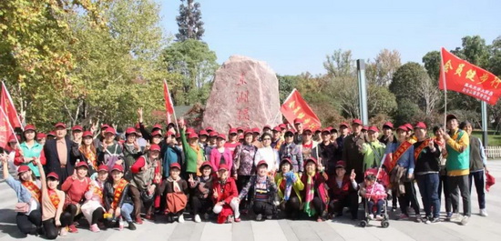 微信圖片_20181106084636.jpg 微信圖片_20181106084636.jpg