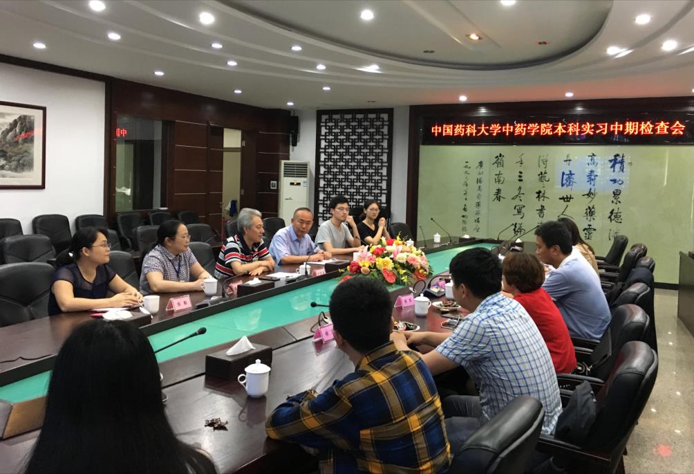 藥科大室內(nèi).jpg 藥科大室內(nèi).jpg