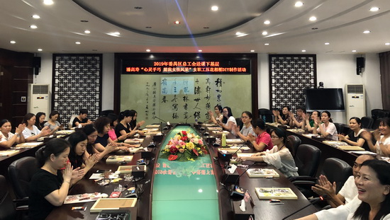 微信圖片_20190613145237.jpg 微信圖片_20190613145237.jpg