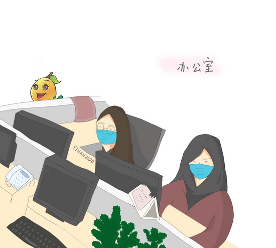 微信圖片_20200216112544.jpg 微信圖片_20200216112544.jpg