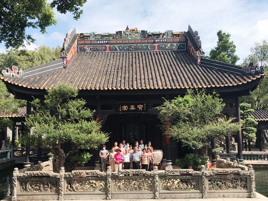 當好廉內助把好幸福門.jpg 當好廉內助把好幸福門.jpg