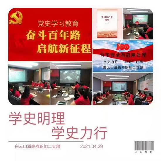 a4aac8c2fe92b9f9139c1ae391fd8d1.jpg a4aac8c2fe92b9f9139c1ae391fd8d1.jpg