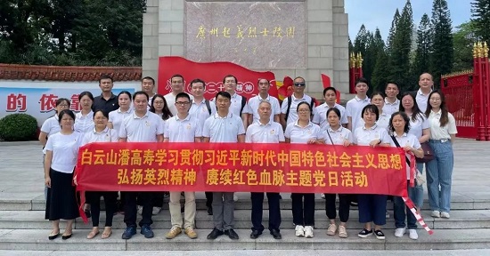 微信圖片_20230511092022.jpg 微信圖片_20230511092022.jpg