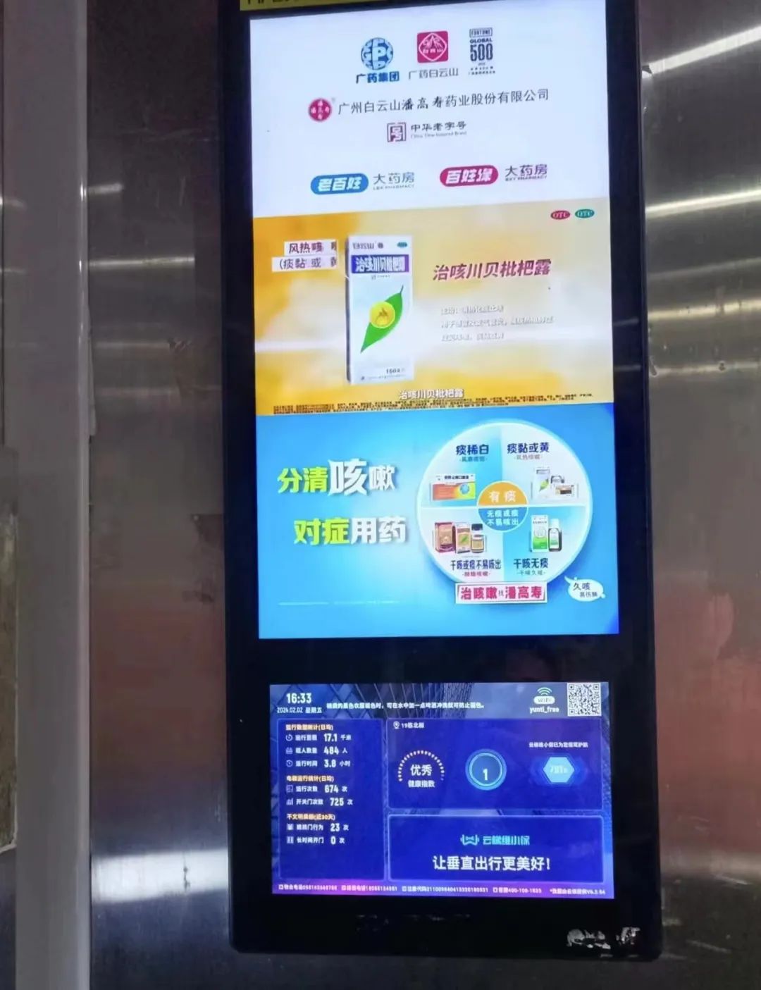 640 (1).jpg 640 (1).jpg