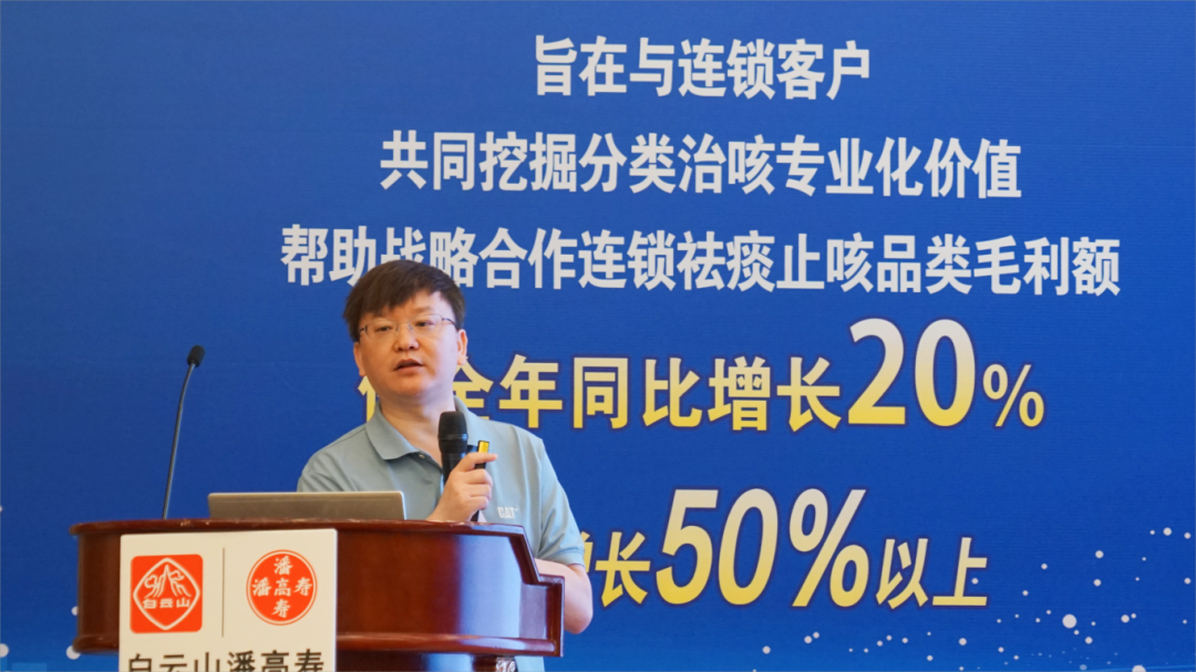 微信圖片_20240723144017.png 微信圖片_20240723144017.png