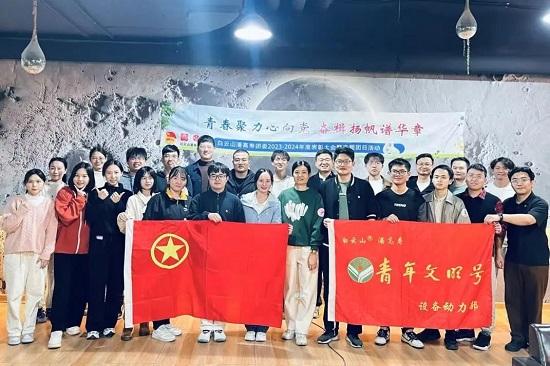 4b3a2408f09330549f93327a56737d3d.jpg 4b3a2408f09330549f93327a56737d3d.jpg